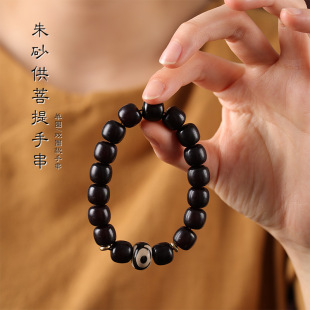 ��ɰ���������۾G��������ִ���Ů�������L�͹ł���diy����Ʒ