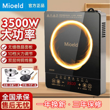 ��늴Št3500W�������ܳ��˶๦�ܴ�����������؃r늳ؠt