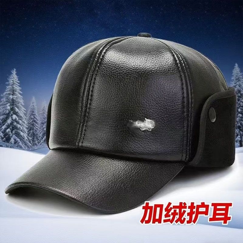 中老年帽子男士冬季保暖爸爸老人皮帽加绒防寒保暖老头护耳鸭舌帽