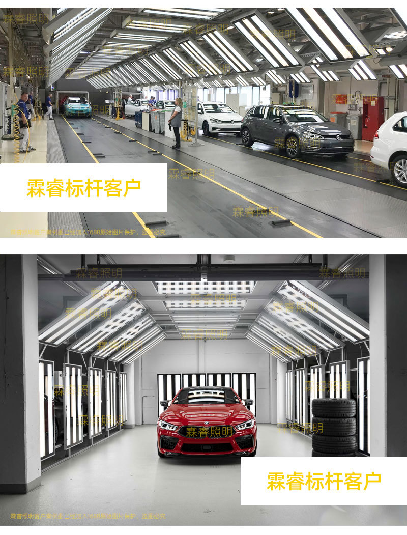 Automotive Optical Prism Lamp Assembly Inspection Lighting Factory Light Box Workstation Super Bright