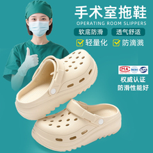 ���g�Ҷ���ЬŮ5�ļ���PVC�������_���߰��^����Ь���⴩