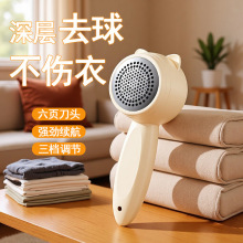 óʽë޼ȥëë򲻂ëSl