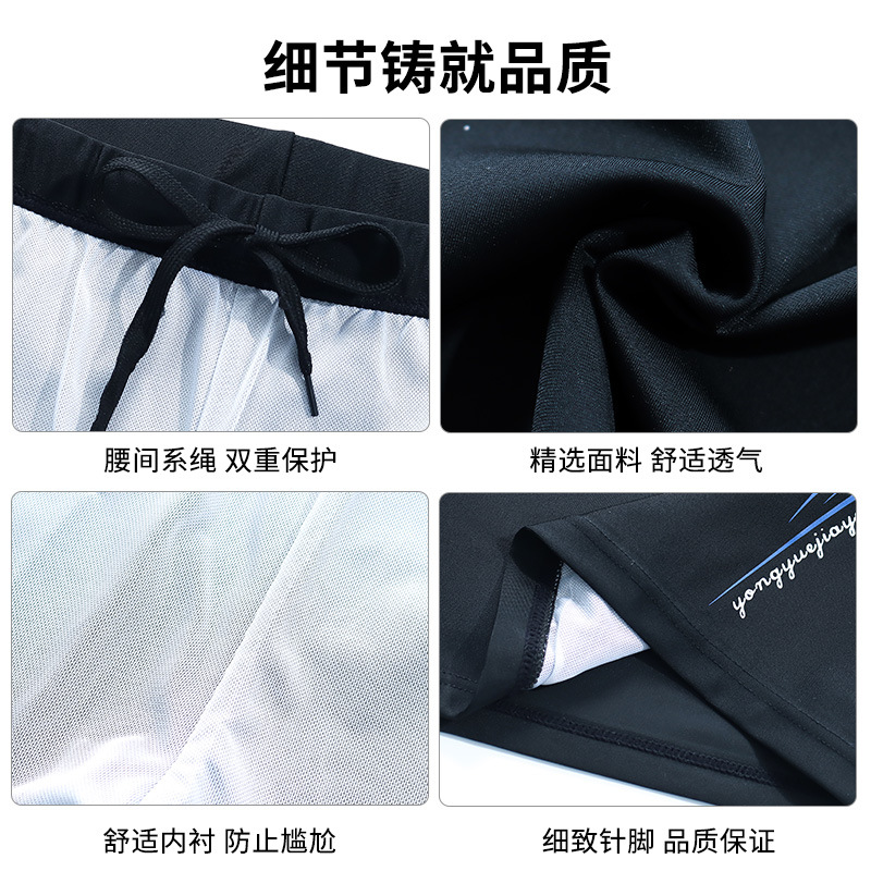 Pantalones de baño de fábrica de ángulo plano directo nuevos pantalones de baño para hombres adultos de tamaño grande anti-avergonzamiento rápido secado traje de baño de cintura alta al por mayor