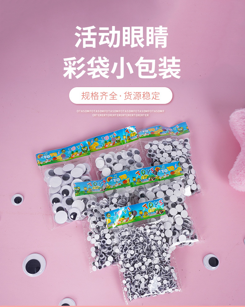 详情页_01