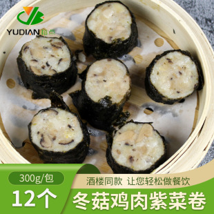 �����u���ϲ˾� �����ك�ʳƷ�Vʽ����c���������l���Ʒ����