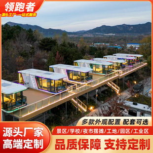 �羳����̫��œ���޾��^�ƄӰ巿�M�bСľ���O��œ���b����Ƅ�