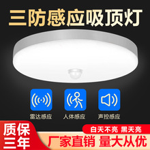 ��Ӧ�����������Ӧ������״��Ӧ¥�����ȹ�����LED���ܸ�Ӧ��