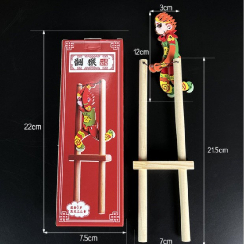 送料無料影絵人形おもちゃ新しいスタイル操作レバー西遊記影絵人形ショー小道具ノスタルジックなおもちゃ|undefined