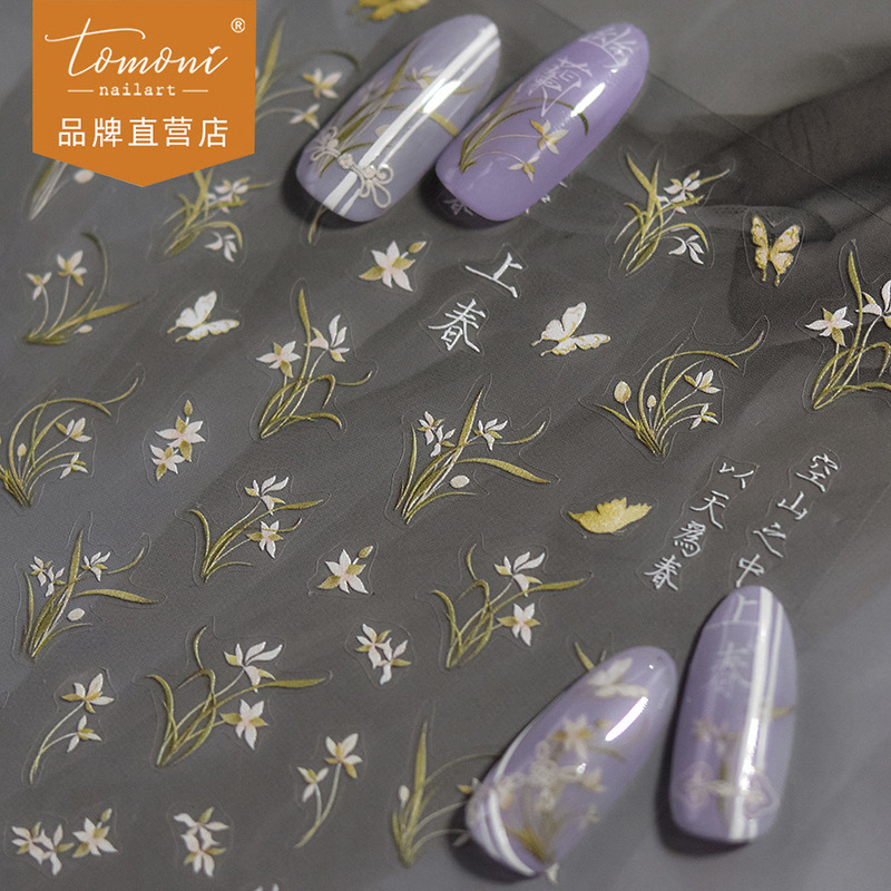 tomoni thin tough nail stickers popular vintage nail stickers factory wholesale spring orchid nail stickers 3826