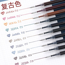 日本zebra斑马JF-0.5复古笔芯jj15中性笔替芯按动式子弹头替换芯