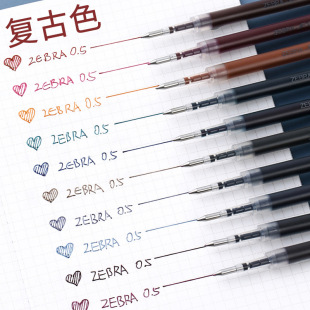 �ձ�zebra���RJF-0.5�͹ŹPоjj15���ԹP��о����ʽ�ӏ��^��Qо
