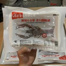 ۶ꖺ�����С��3-5�X����С���r�ӟἴʳ���r 600g*8��/��