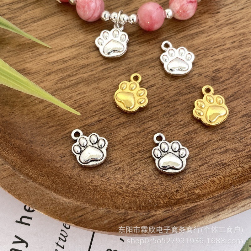 合金古银色可爱猫爪小吊坠挂件diy手链项链编绳串珠饰品配件材料