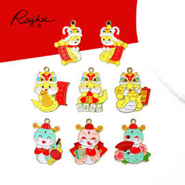 2025新款蛇年生肖卡通新年合金饰品配件项链钥匙扣耳坠包包挂饰