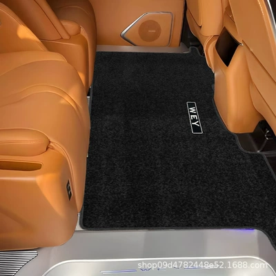 Car Carpet Thickened, Universal Foot Pad - middle-rowblack-blanket