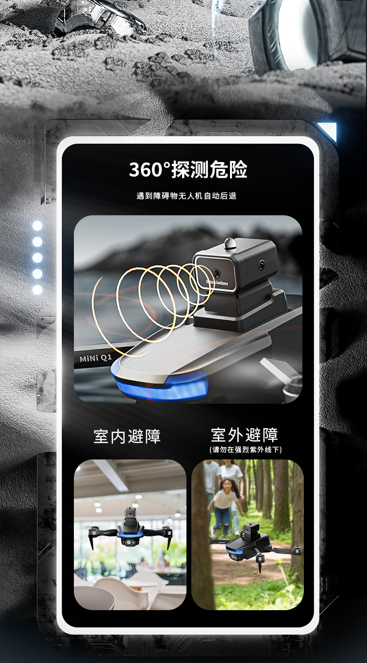结婚三天查出癌症