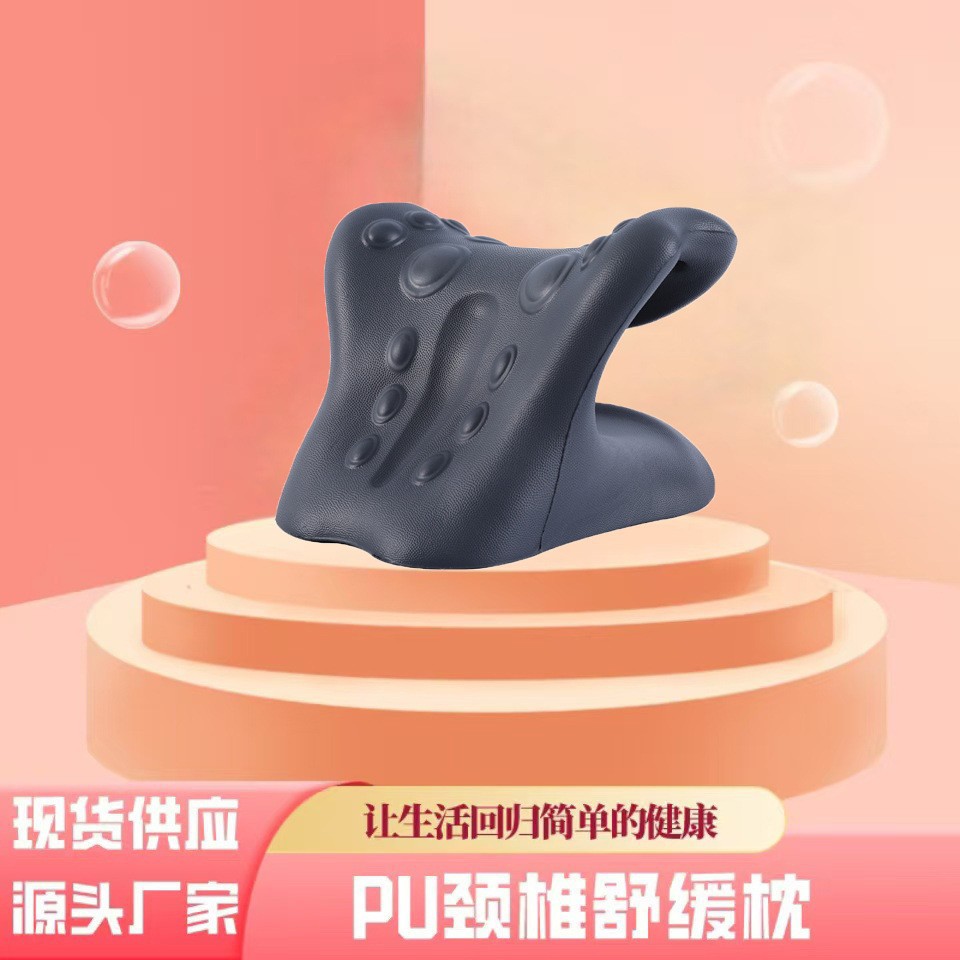 Masaje de la columna cervical, almohada shiatsu, soporte para el cuello, tracción, bolsa de Fu Fugui, ortodoncia, hombro, cuello, cuello, masaje de cuello, artefacto