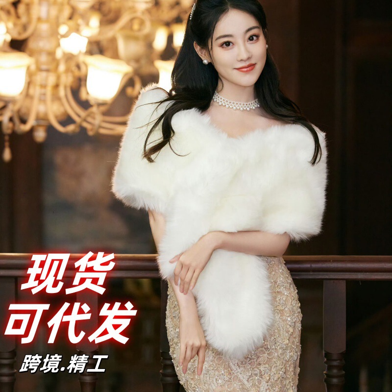 Daifa Wedding Dress Internet Celebrant Shawl Cross-border New White Bridal Wedding Bridesmaid Dress Cheongsam with Fur Cape Daifa Wedding Dress Internet Celebrant Shawl Cross-border New White Bridal Wedding Bridesmaid Dress Cheongsam with Fur Cape