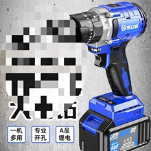 �����13���ןoˢ���荴��ʳ���D�늛_���๦��ͨ�ô󉾵���