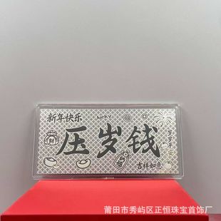 �R�����y�¿��y�n����옷���q�X1g�y�n�YƷ���ꄓ�⌍�öY�����l
