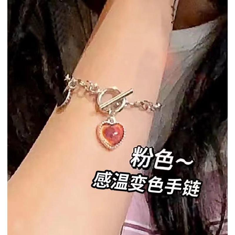 Trendy Heart-Shaped Temperature-Sensitive Color-Changing Friendship Bracelets for Two or Three Students