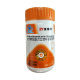 21 Jin Vitazoning Brand L-Carnitine Lotus Leaf Fuling Capsule Blue Cap Hemp Kernel Konjac Cassia Seed