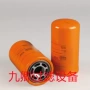 先导工程p764367机械滤清器