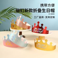 ĥɰ����ñ��𿨼��|�ʹ�ñ��ɫñ�ӳ��˃�ͯ��ͨ�����Ɍ�ñ���l