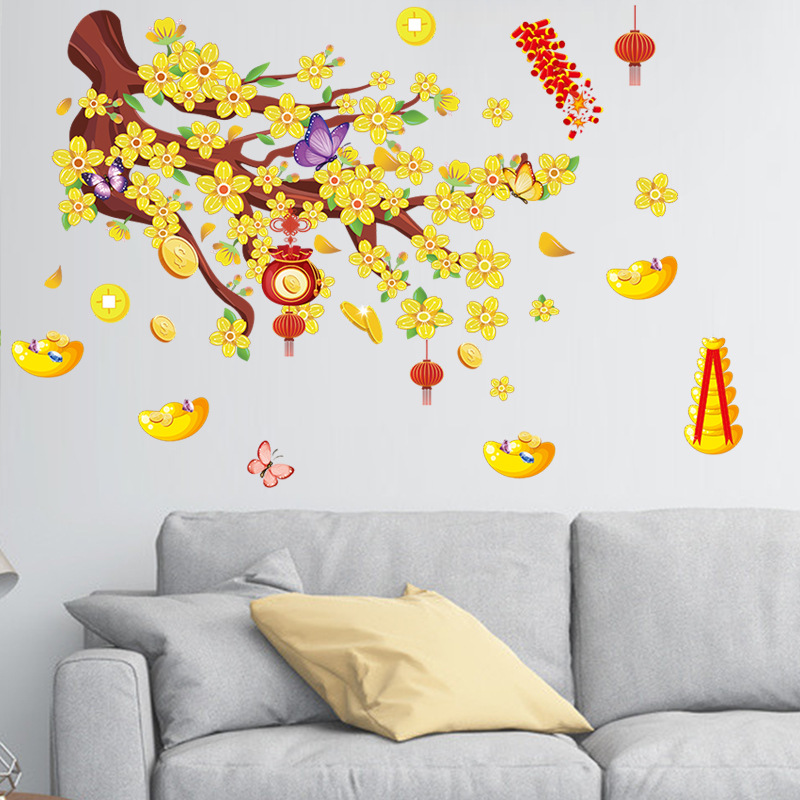 Chinese Garden Style Yellow Flower Wall Sticker display picture 8