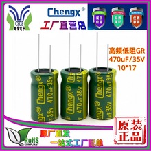 dSֱ35V1000UFlX늽 ׃Դ