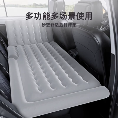 Vehicle-mounted inflatable bed, Long-distance travel essential】SUV