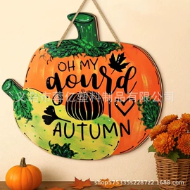 吸管杯;塑料杯;圣诞装饰品