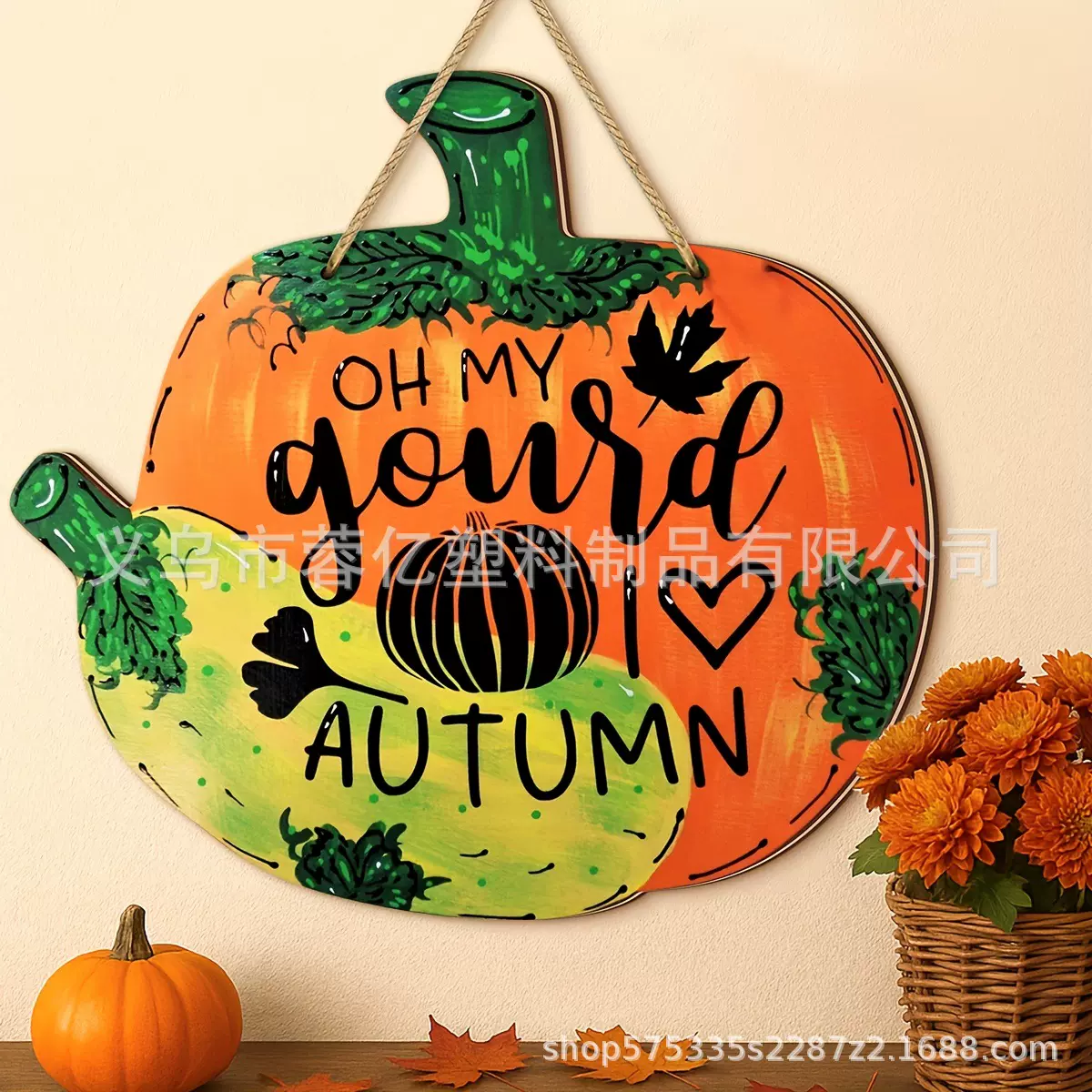 万圣节幽灵temu爆款家居装饰感恩节秋收南瓜木质标志创意装饰挂牌