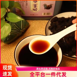 ɣ�شכ���պʳ���������������ζ�����r��ڸи��ЌӴ�պ���Ҳ