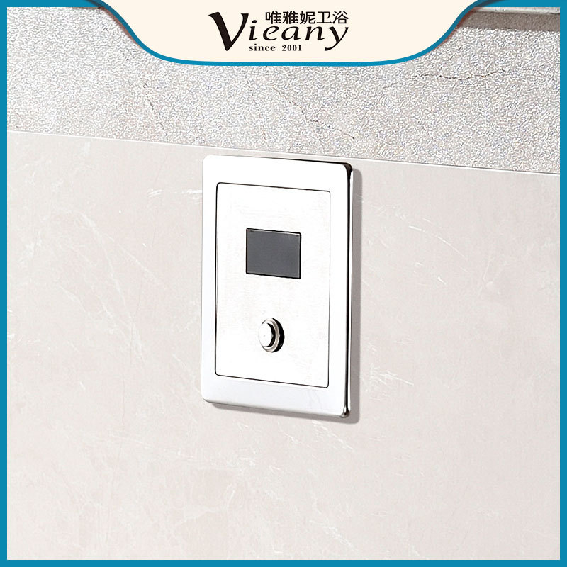 Inodoro público orinal de inducción urinario de los hombres orinal de cerámica orinal de pared inodoro orinal del hogar Nuevo image 5