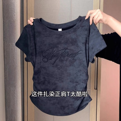 大きいサイズの夏の新型の女性のヨーロッパの商品は太っているmmの半袖のtシャツを染めます。