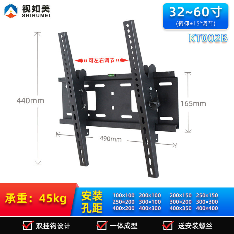 テレビマウント工場卸売ユニバーサル 32-100inch 超薄型壁掛けテレビスタンド壁掛けモニターホルダー|undefined