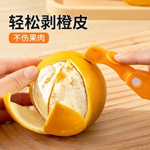 �����������ۯB��ָ�_���ӻ��������ӄ�Ƥʯ��ȥƤ���Ӱ�Ƥ��