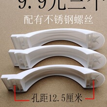 ���������w�w�����ְ������ִ���w��ֱ�����ְ�����12.5cm