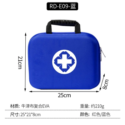 Portable Car-Mounted Home Emergency – Kempinq və səyahət - medium-eva-model-blue
