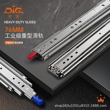 76��������܉����܉����܇؛�����I�C���F������������i��܉��܉