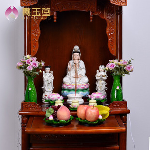 Dai Yutang Living Room Supplies Home Worship Buddha Set Worship Buddha Hall Worship Table Worship Plate Vase Sacred Water Cup Ornaments