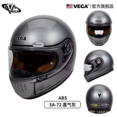 Motorcycle Helmet Headset — Helmet for Men and Women, Motorcycle - happy-gray-m