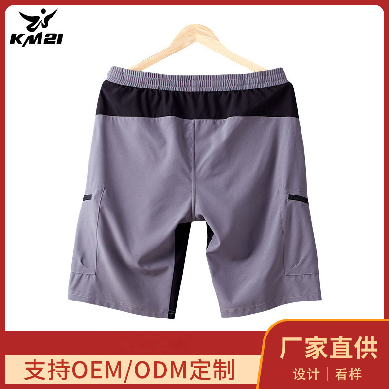 Cross-border breathable sweat-wicking cycling shorts professional silicone sponge cushion cross-country mountain bike sports shorts customization