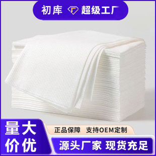 �������bһ����ë�����l�Ӻ��������޾Ƶ��㯟��ͨ��һ����ԡ��