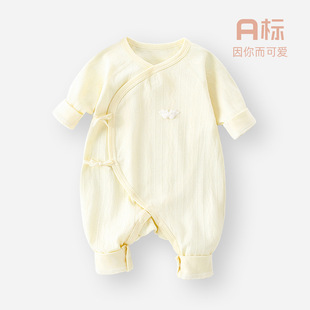 Newborn Baby Clothes Class A Baby Clothes Pure Cotton Boneless Spring and Autumn Newborn Baby Monk Clothes Baby jumpsuit