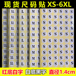 �F؛�A�ΰ׵׺��ֳߴa�N���b�a�������zXS-6XL�·��̘��N����ճ��