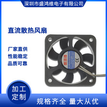 ֱ��ɢ���L��늙C�R�_5011��Xɢ��֧���Α��ֱ����I�C���L�����l