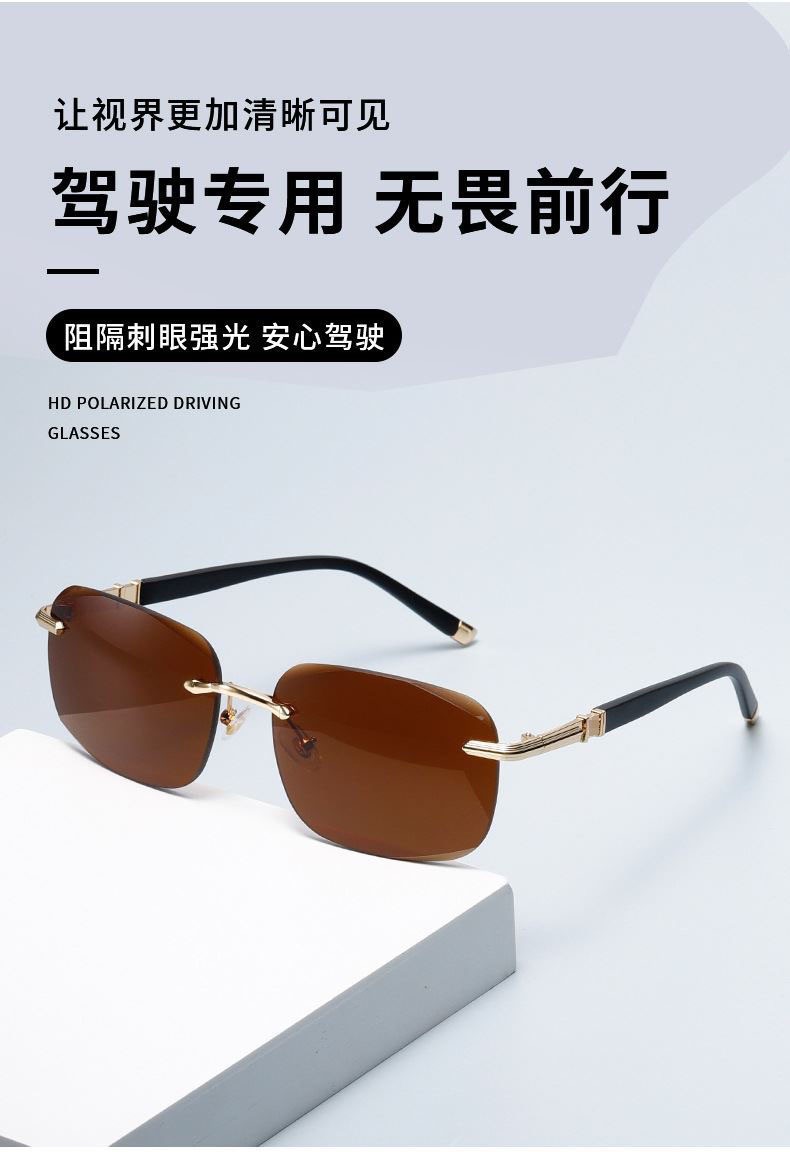 O1CN01F5dVdB1qSlMHIr9bV_!!2211