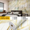 Yanyu hot stamping-CSTJ035